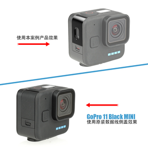 适用Gopro Hero 11Black mini金属侧盖 防摔防护保护盖可充电侧盖