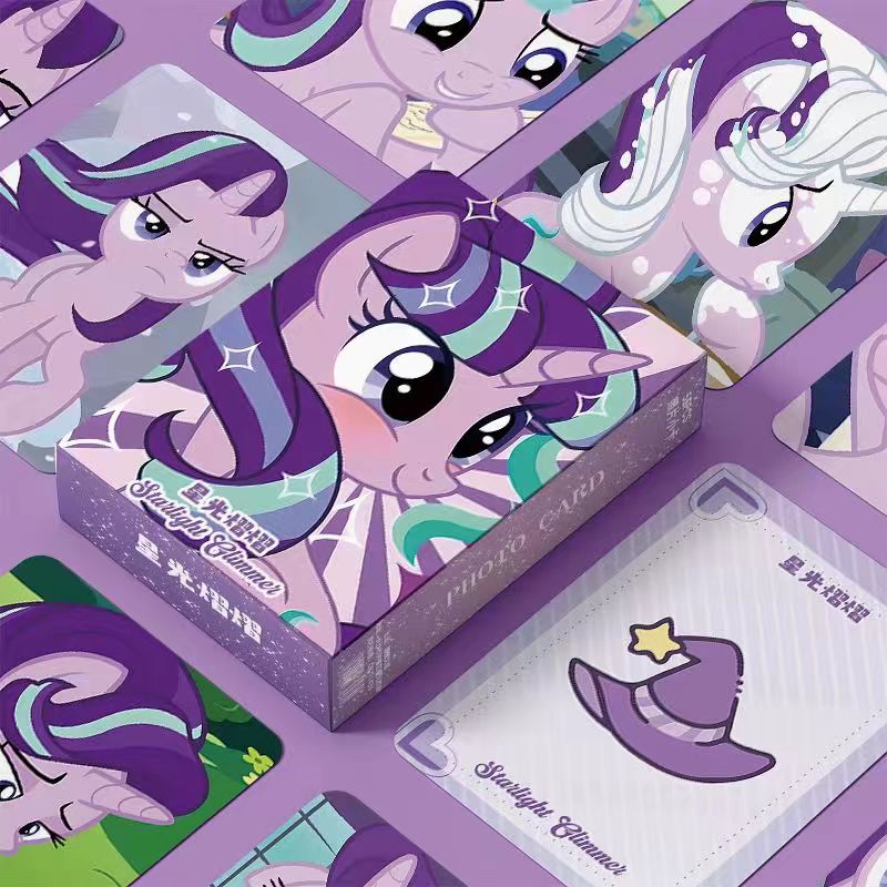 小马宝莉星光熠熠周边三寸盒装55张镭射小卡LOMO卡照片自印卡册