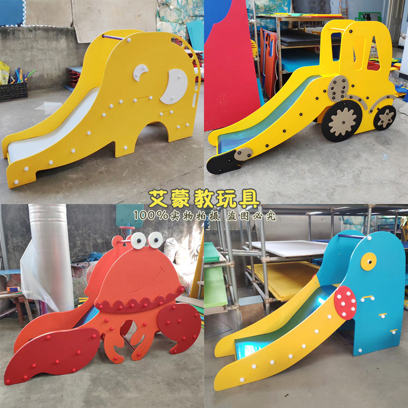 幼儿园儿童室内滑梯PE板不锈钢