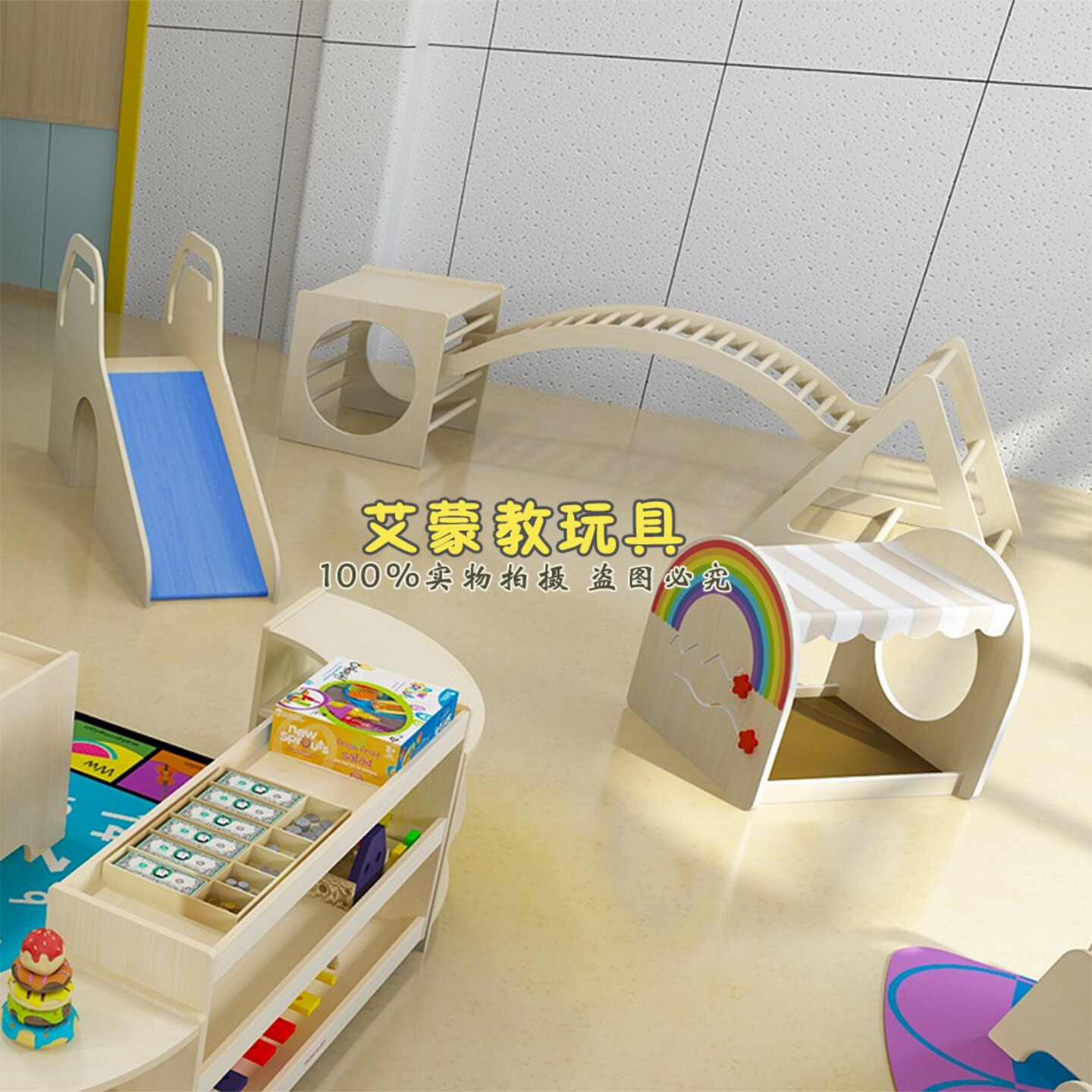 实木攀爬架儿童攀岩滑梯绳梯架幼儿园感统室体能训练运动攀爬组合