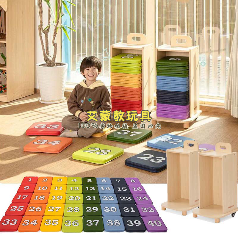 幼儿园游戏区儿童爬行垫彩虹数字软垫收纳架宝宝阅读室坐垫地垫