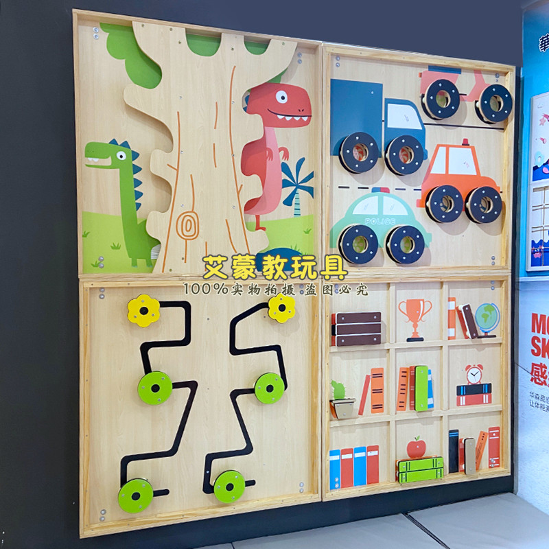 儿童城堡主题攀爬墙室内墙板
