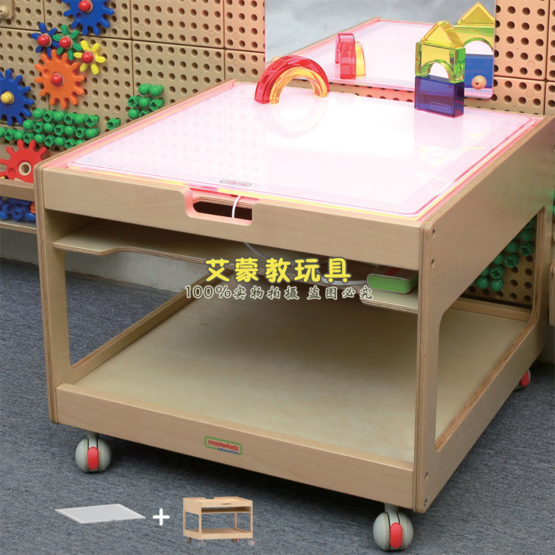 教学灯板移动多功能活动桌