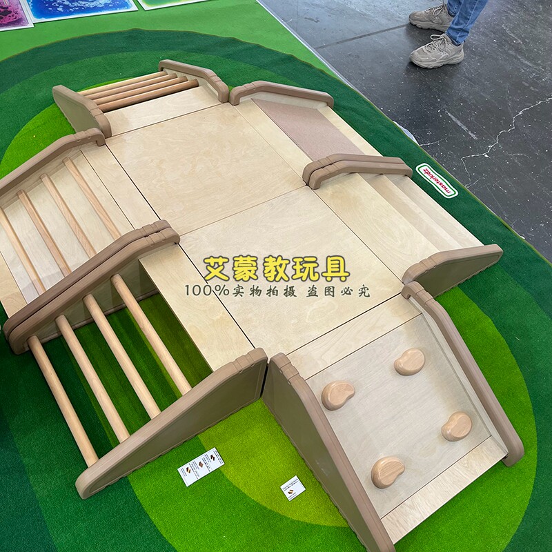 幼儿园儿童感统边角软体攀爬滑立方组合托育学步台阶木制隧道钻洞