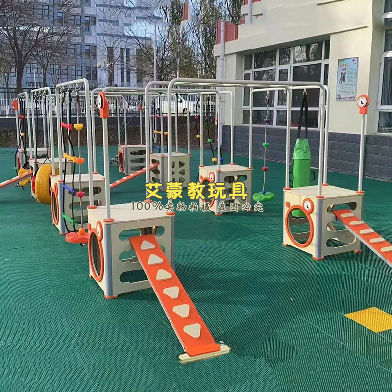 幼儿园安吉箱安吉户外游戏运动