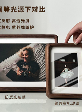 黑胡桃实木相框摆台高级感6寸8寸10画框空框a4摆件定制装裱洗照片