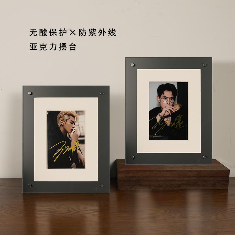 防反光亚克力无酸卡纸相框