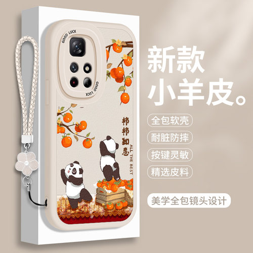 全包软边 镜头保护 亲肤防手汗 不顶膜