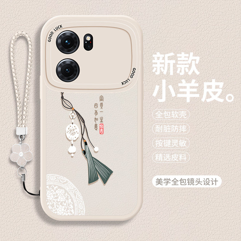 适用oppoK10手机壳5G小羊皮K10X新款Pro硅胶105活力版高级感0pp0ⅹ活力板0ppok全包opk防摔opopk保护套女por