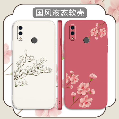 亲肤手感 轻薄 耐脏 可水洗 抗指纹