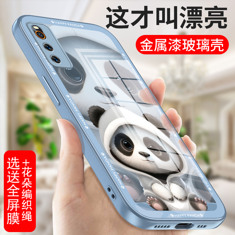 镜头保护 防尘防污 亲肤手感