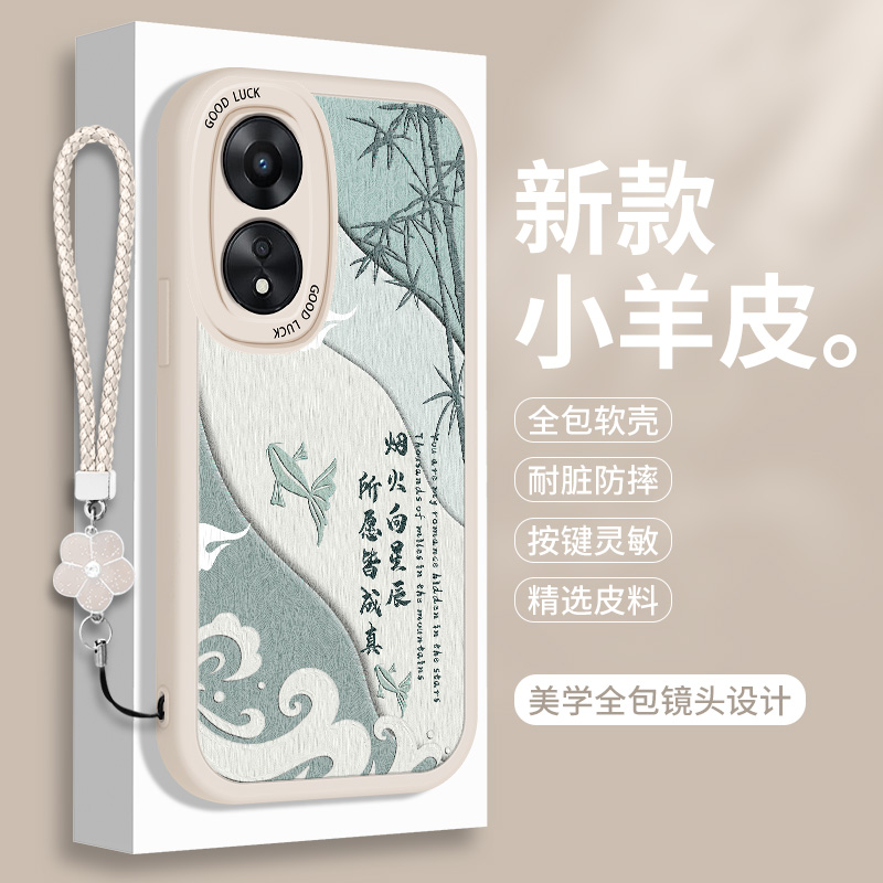 全包软边 镜头保护 亲肤防手汗 不顶膜