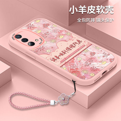 全包软边 镜头保护 亲肤防手汗 不顶膜