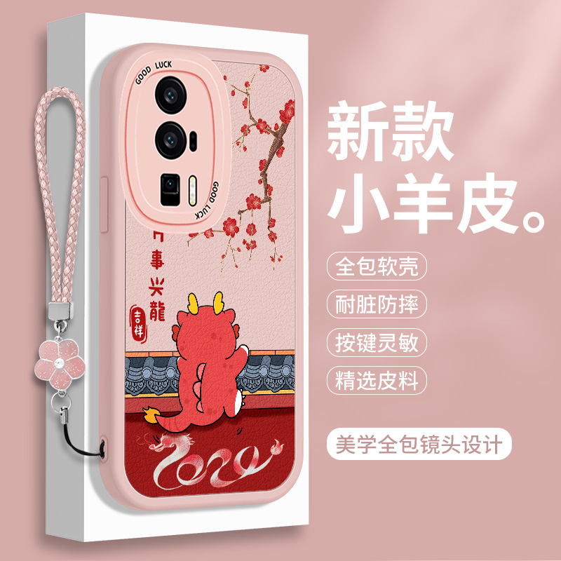 全包软边 镜头保护 亲肤防手汗 不顶膜