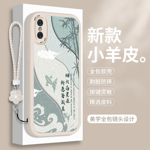 全包软边 镜头保护 亲肤防手汗 不顶膜