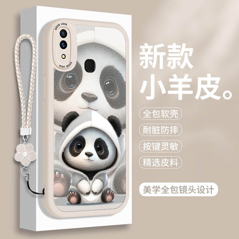 全包软边 镜头保护 亲肤防手汗 不顶膜