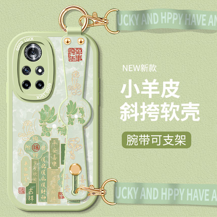 华为Nova8手机壳nove7Pro腕带小羊皮novo6SE活力版国风note6 5G支架全包防摔note斜挎硅胶noto背带挂绳保护套