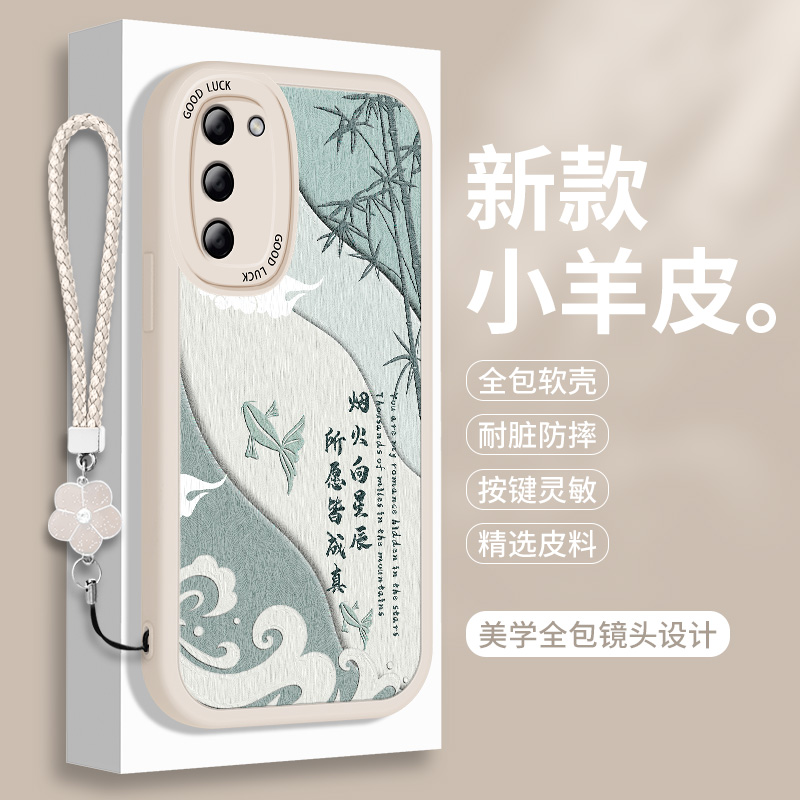 全包软边 镜头保护 亲肤防手汗 不顶膜