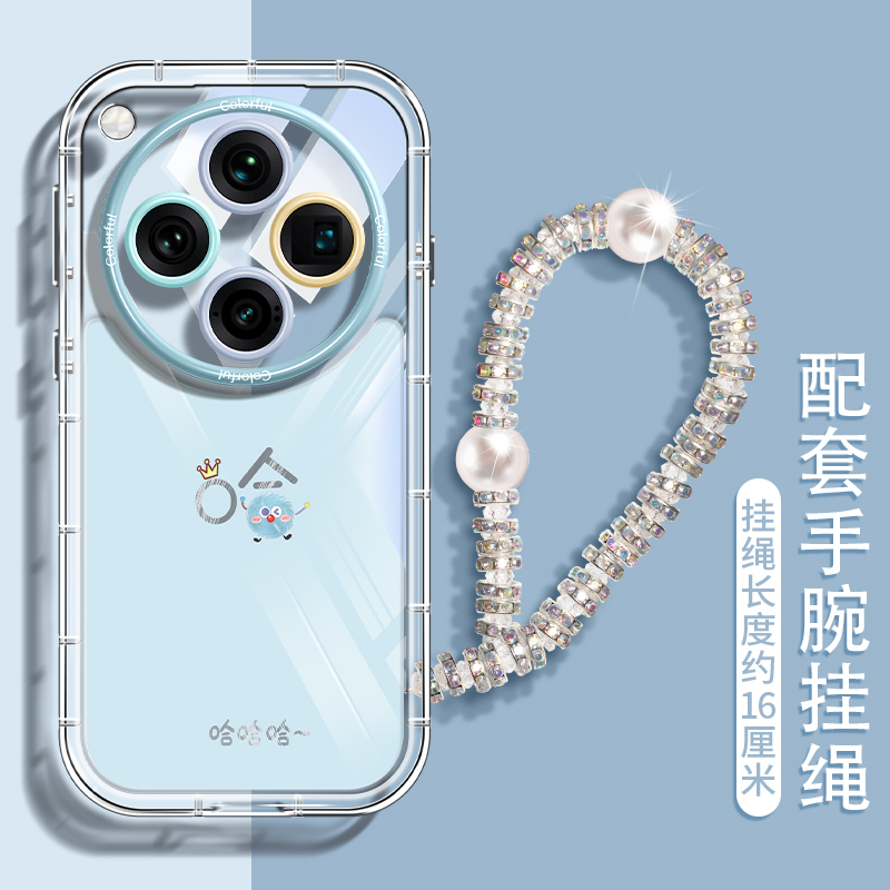 全包镜头保护 防摔气囊 不顶膜