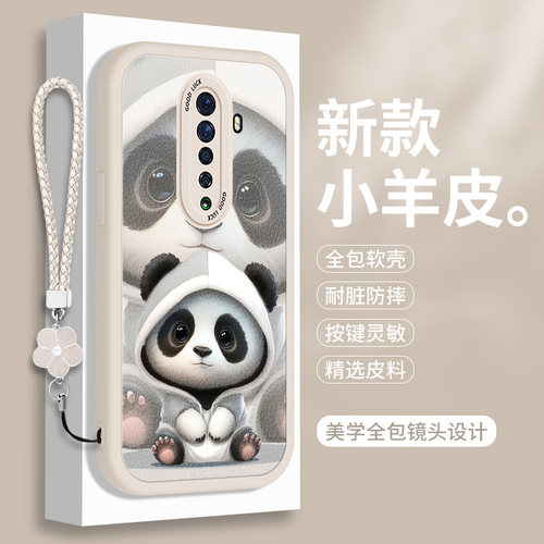 全包软边 镜头保护 亲肤防手汗 不顶膜