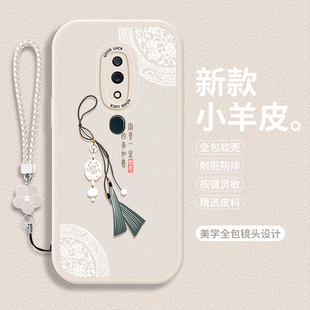 小羊皮适用oppoA9的手机壳OPPO A9X新款A8软硅胶PCAM10高级感oppa全包0pp0防摔opa女款OPPOx套opp0男女0ppoA