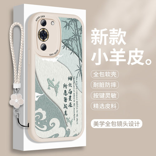全包软边 镜头保护 亲肤防手汗 不顶膜