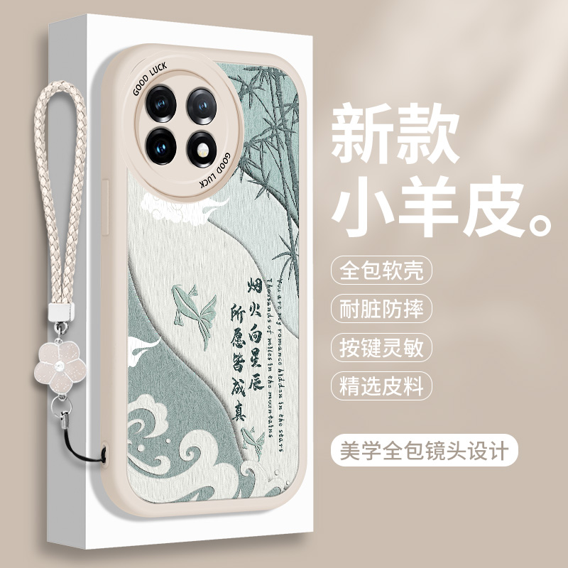 全包软边 镜头保护 亲肤防手汗 不顶膜