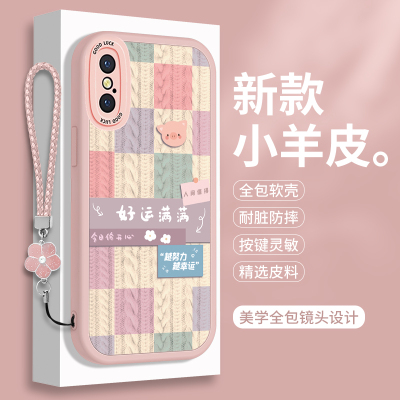 适用苹果XSMAX手机壳iphone小羊皮X全包XR防摔XS带挂绳MAX保护套iphoneX男女iphoneXR硅胶iphoneXSmax叉ⅹ10