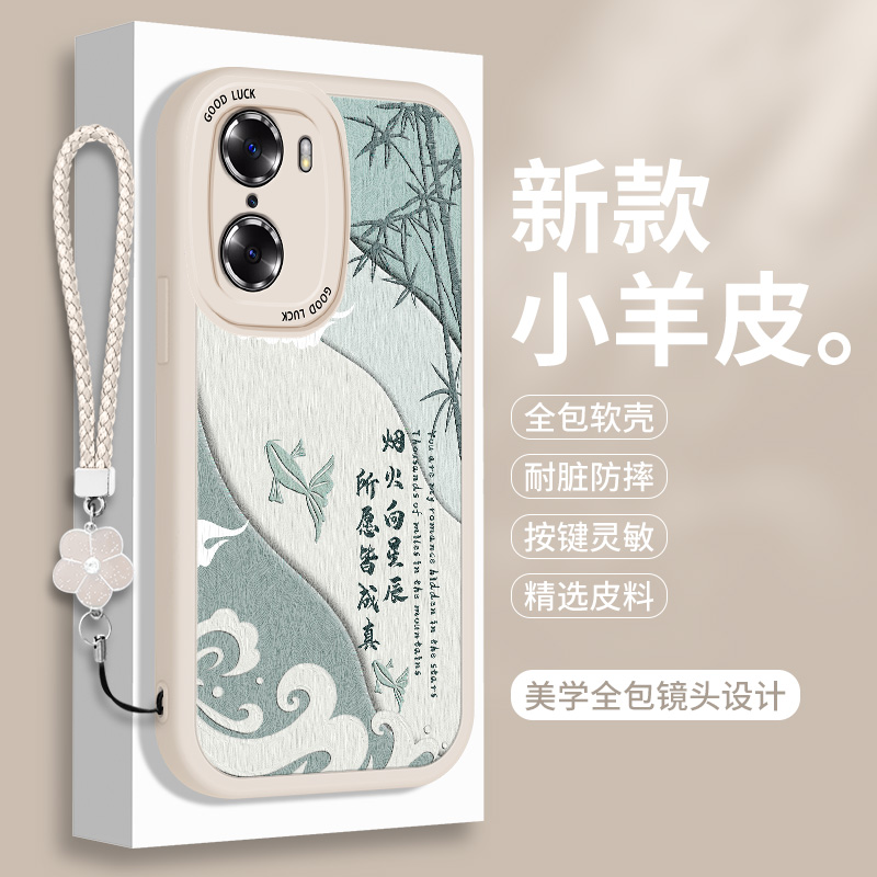 全包软边 镜头保护 亲肤防手汗 不顶膜
