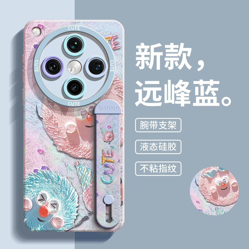 全包软边 镜头保护 亲肤防手汗 不顶膜