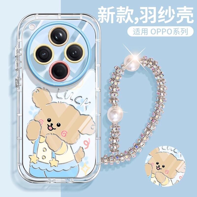 全包镜头保护 防摔气囊 不顶膜