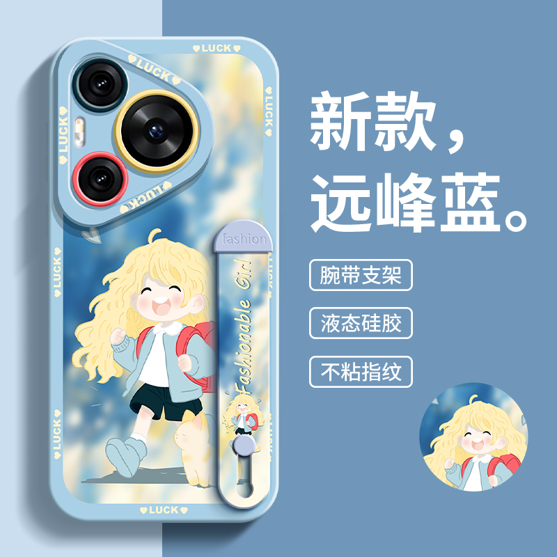 全包软边 镜头保护 亲肤防手汗 不顶膜