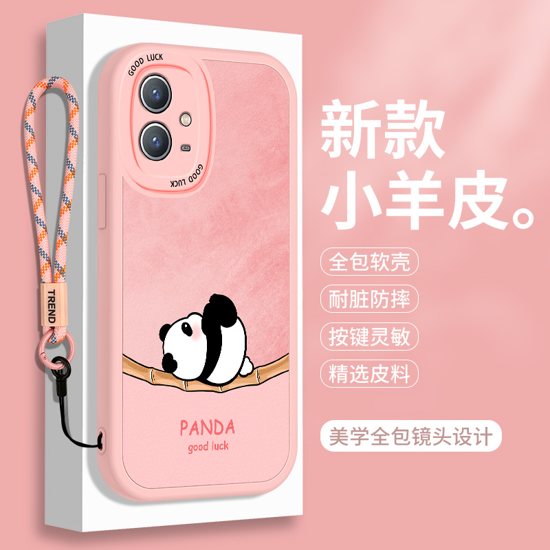 全包软边 镜头保护 亲肤防手汗 不顶膜