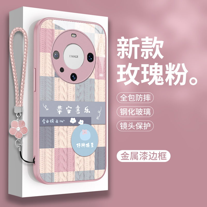 镜头保护 防尘防污 亲肤手感