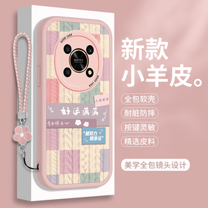 荣耀X30的手机壳华为X30i小羊皮X3O全包x9防摔三十的软壳高颜值honor×带挂绳ⅹⅰ保护套叉三零男女ANY一AN00