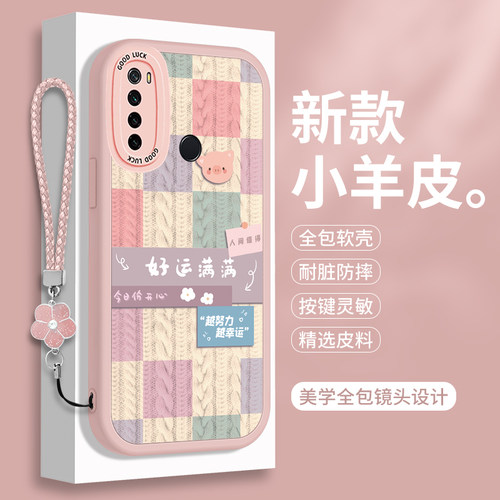 全包软边 镜头保护 亲肤防手汗 不顶膜