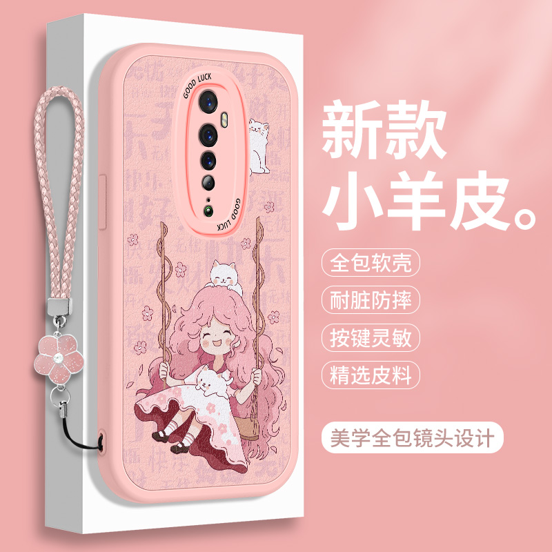 全包软边 镜头保护 亲肤防手汗 不顶膜
