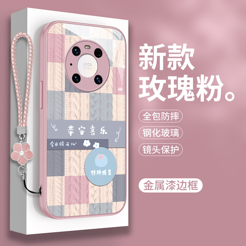 镜头保护 防尘防污 亲肤手感