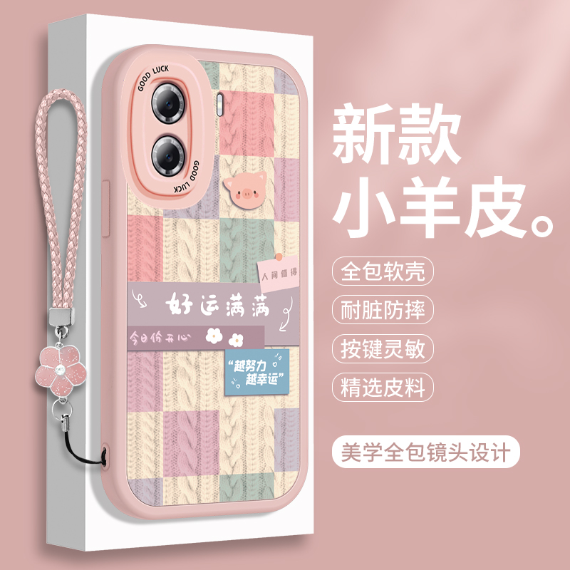 全包软边 镜头保护 亲肤防手汗 不顶膜