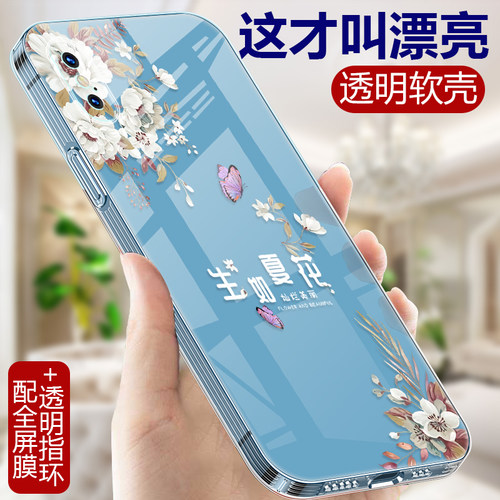 亲肤手感 轻薄 耐脏 可水洗 抗指纹