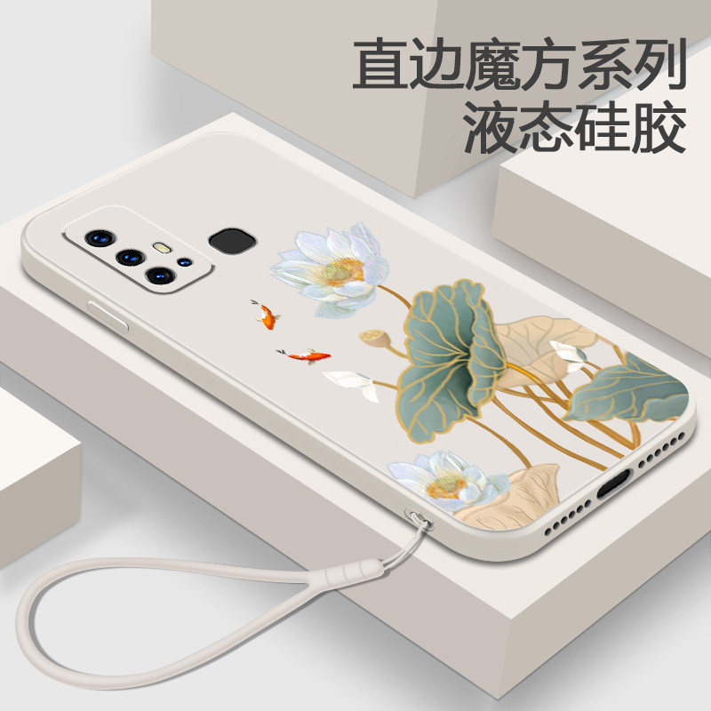 中国风适用vivoz6的手机壳vivo Z5X液态硅胶z5i软壳女z5高级感zx5荷花保护套vovoz全包网红超薄viviz外壳女款