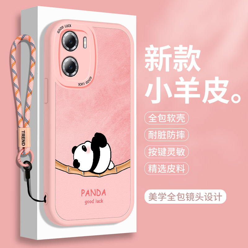 全包软边 镜头保护 亲肤防手汗 不顶膜