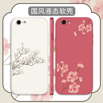 中国风适用OPPOA59s手机壳A59s液态软硅胶A57t国潮OPPO全包软壳a57学生st的a39m保护套opa女款oppa防摔opopa
