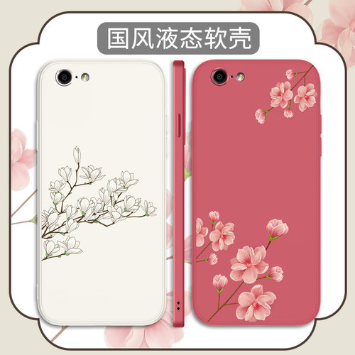 亲肤手感 轻薄 耐脏 可水洗 抗指纹