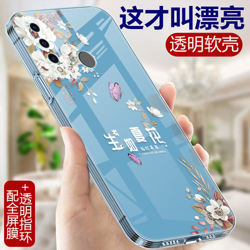 亲肤手感 轻薄 耐脏 可水洗 抗指纹