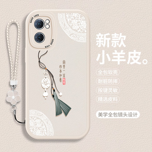 适用oppoA57的手机壳5G新款oppo A56S硅胶0pp0A575小羊皮PFTM20全包opa防摔oppa女款opopa女士0ppoA保护套女