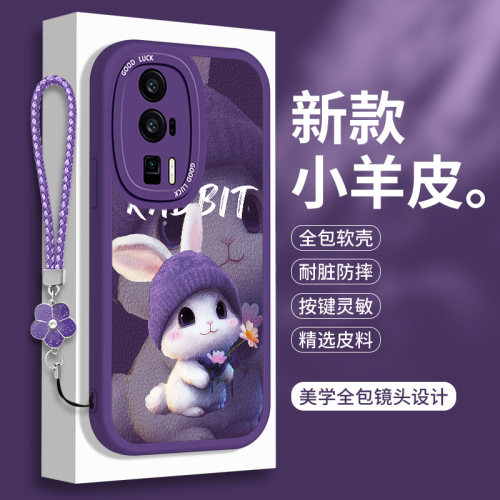 全包软边 镜头保护 亲肤防手汗 不顶膜