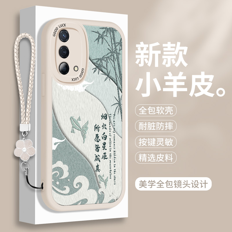 全包软边 镜头保护 亲肤防手汗 不顶膜
