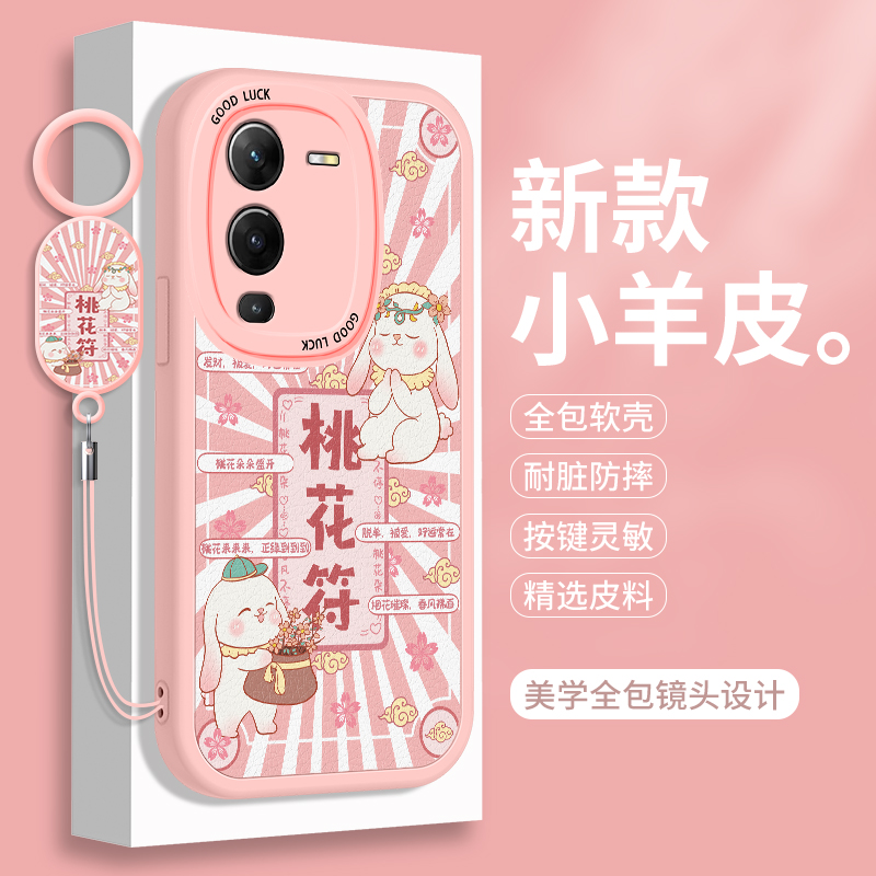 全包软边 镜头保护 亲肤防手汗 不顶膜