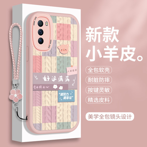 全包软边 镜头保护 亲肤防手汗 不顶膜